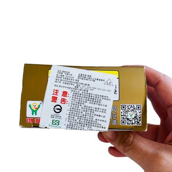 NEW HQ Hyper Velocity Yoyo (E31) - Picture 7 of 7